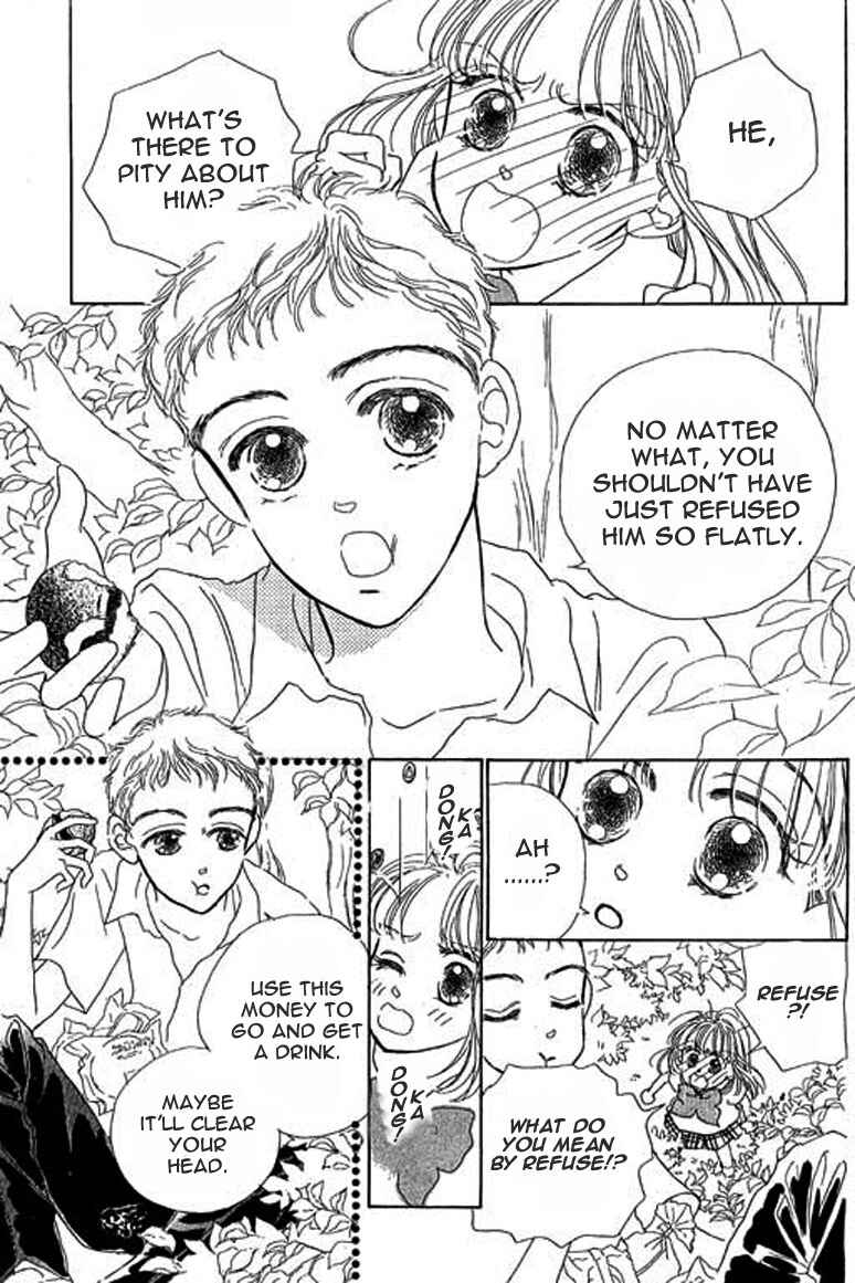 Page 6 Chapter 3.1 Ningyohime 2001 -AQUA-