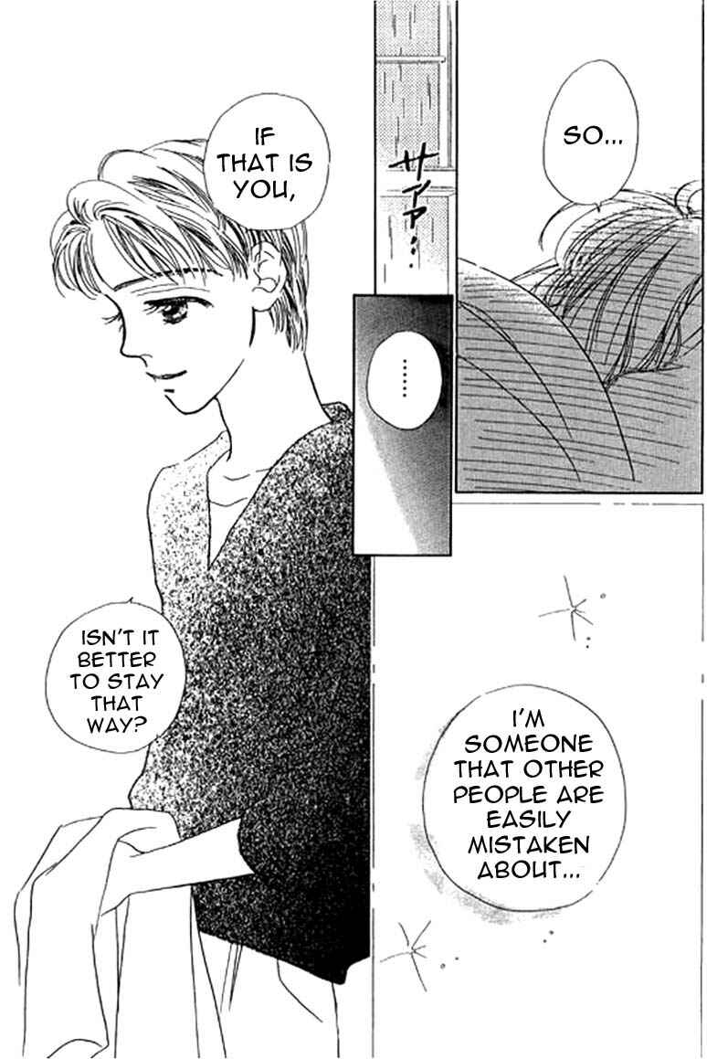 Page 10 Chapter 9.1 Ningyohime 2001 -AQUA-