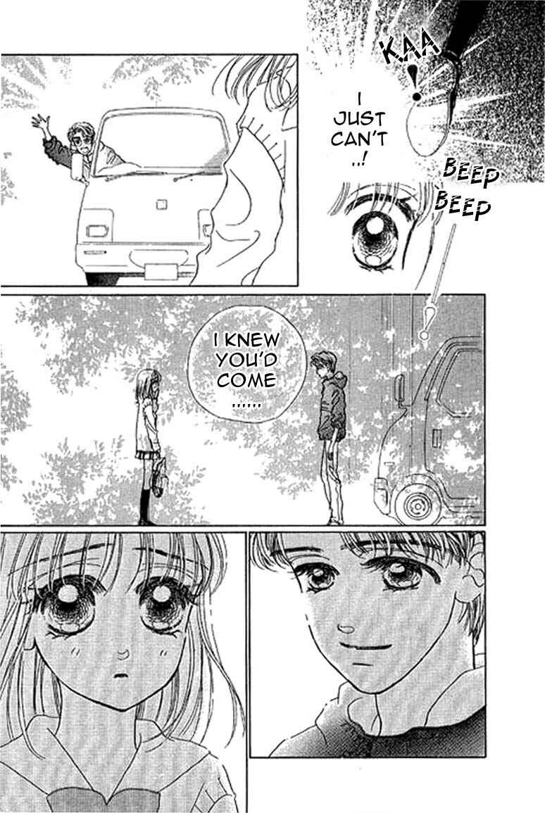 Page 15 Chapter 9.1 Ningyohime 2001 -AQUA-