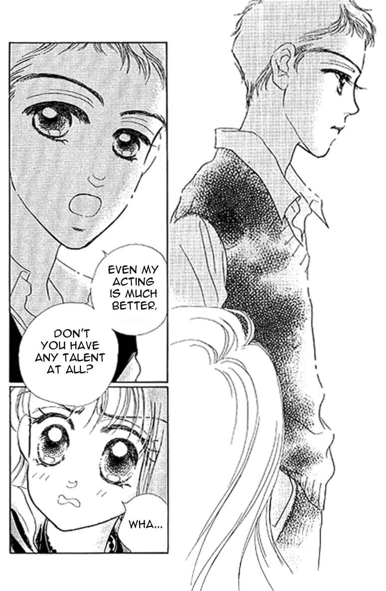 Page 27 Chapter 9.1 Ningyohime 2001 -AQUA-