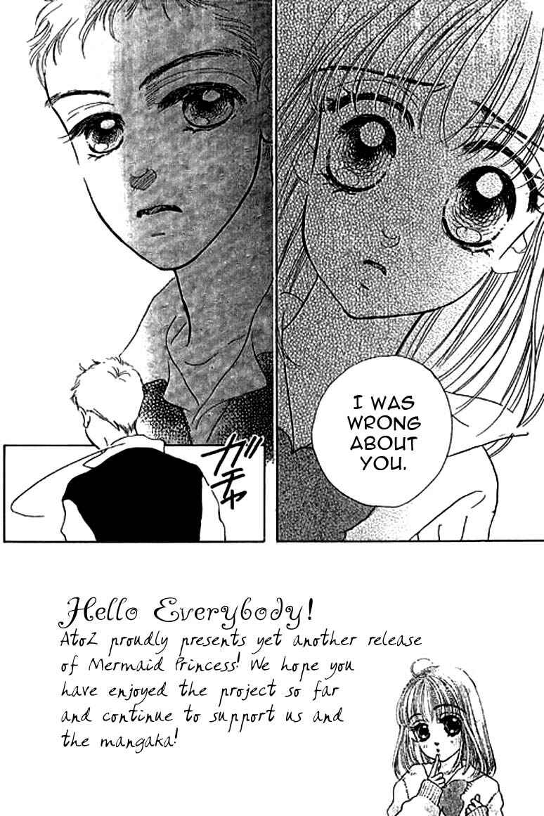 Page 3 Chapter 9.1 Ningyohime 2001 -AQUA-