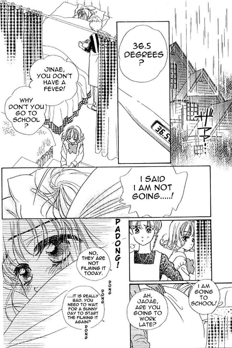 Page 5 Chapter 9.1 Ningyohime 2001 -AQUA-