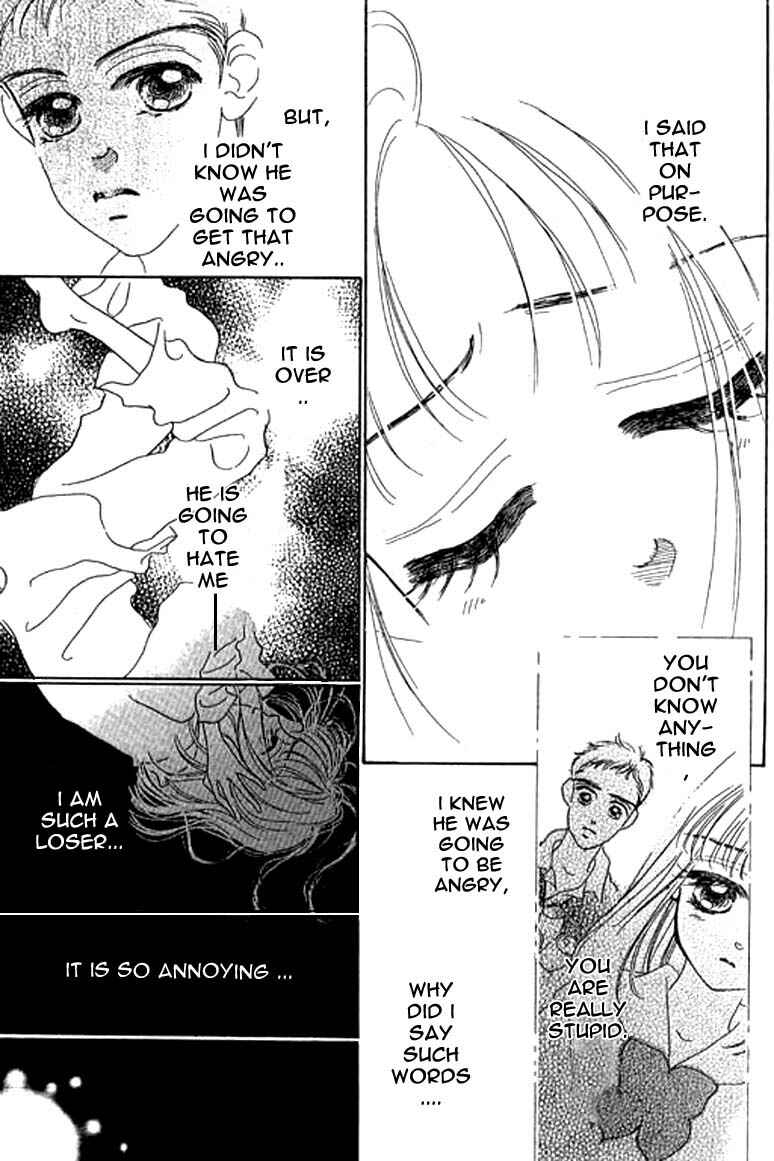 Page 6 Chapter 9.1 Ningyohime 2001 -AQUA-