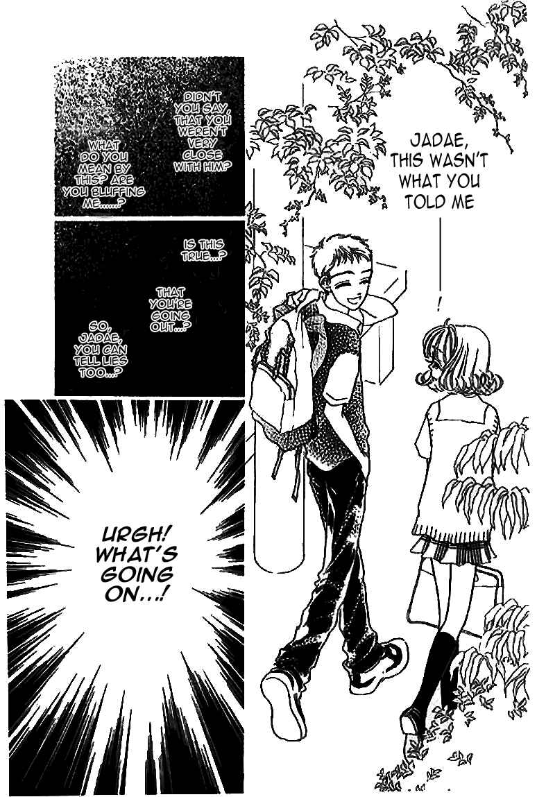 Page 12 Chapter 8.1 Ningyohime 2001 -AQUA-
