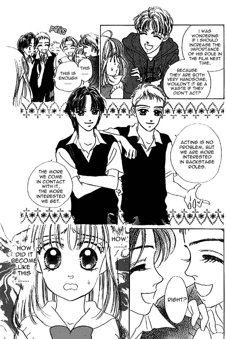 Page 16 Chapter 8.1 Ningyohime 2001 -AQUA-