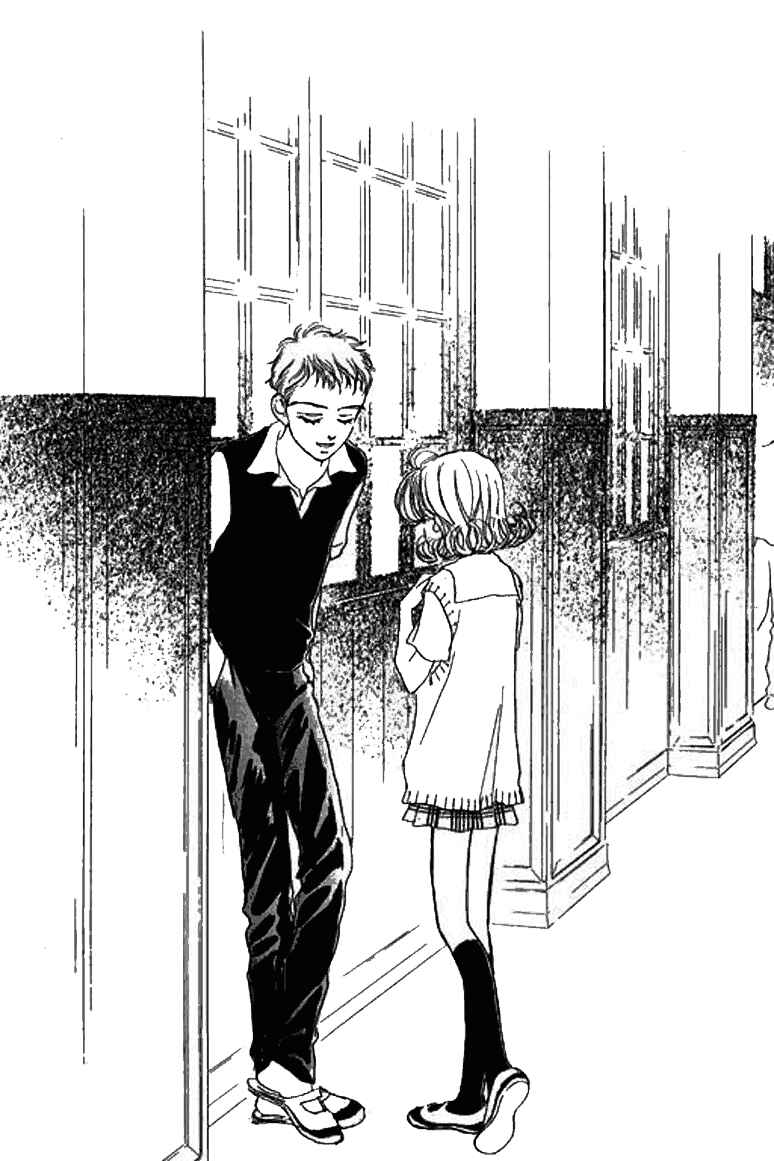Page 4 Chapter 8.1 Ningyohime 2001 -AQUA-