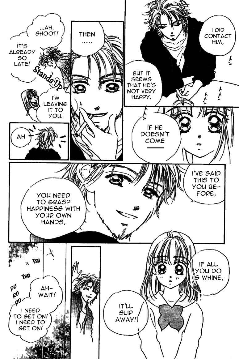 Page 10 Chapter 13.1 Ningyohime 2001 -AQUA-