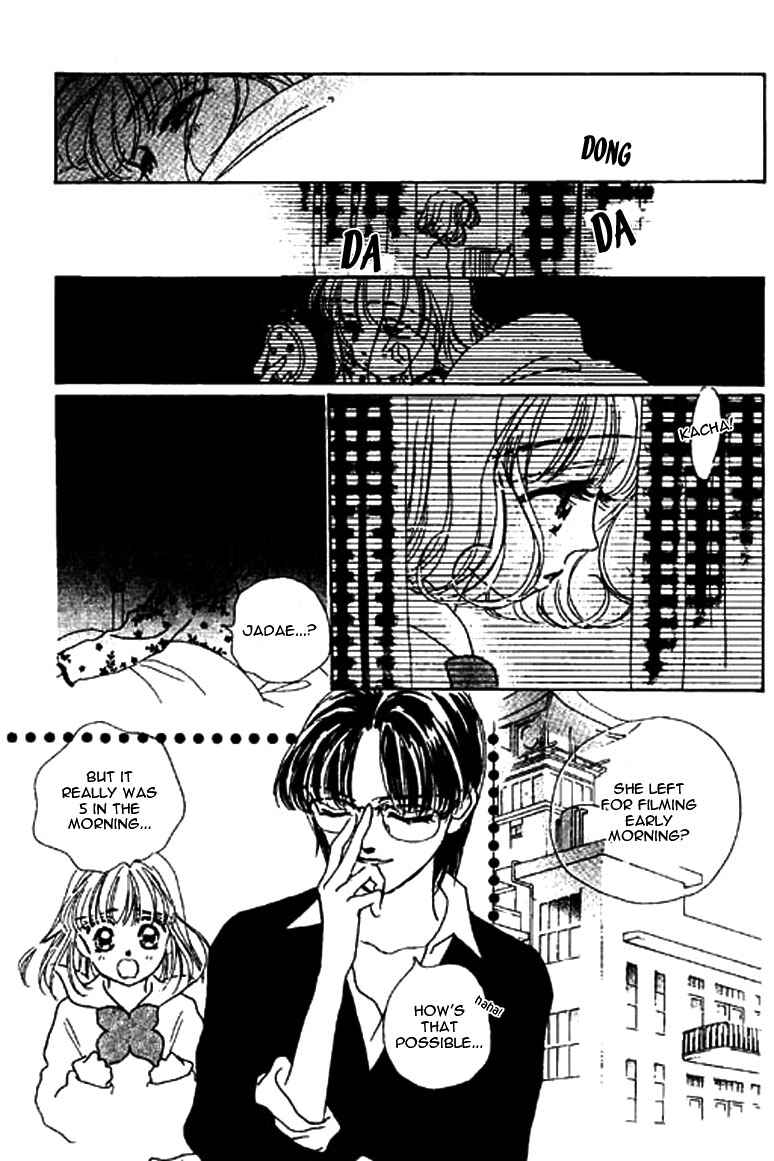 Page 10 Chapter 12.1 Ningyohime 2001 -AQUA-