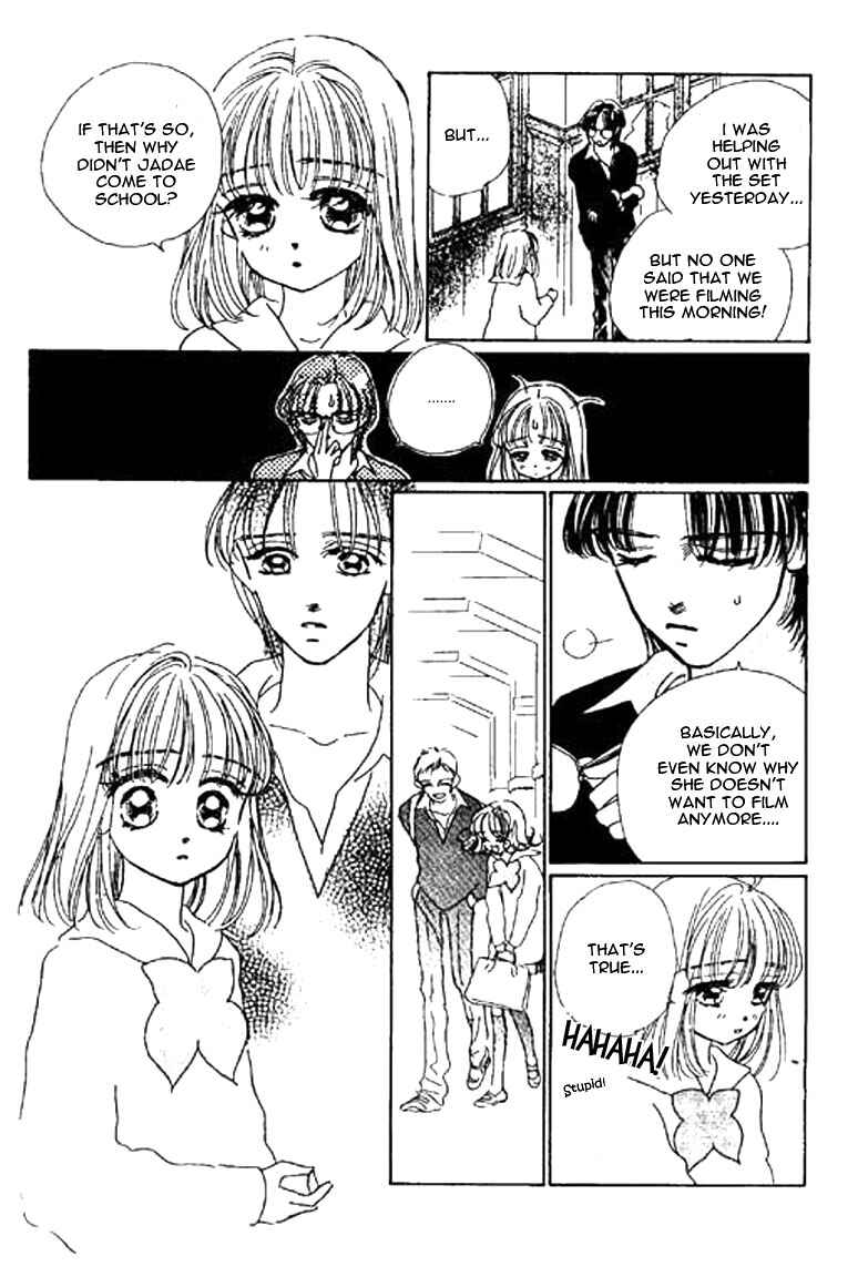 Page 11 Chapter 12.1 Ningyohime 2001 -AQUA-