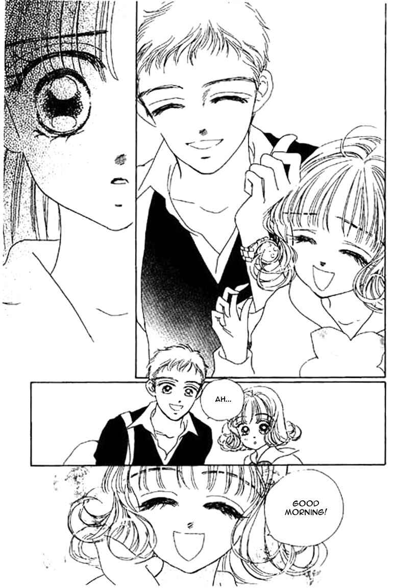 Page 12 Chapter 12.1 Ningyohime 2001 -AQUA-