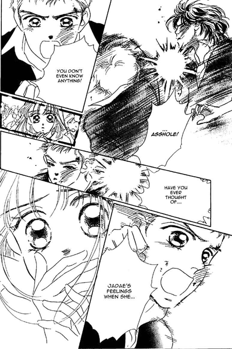 Page 17 Chapter 12.1 Ningyohime 2001 -AQUA-