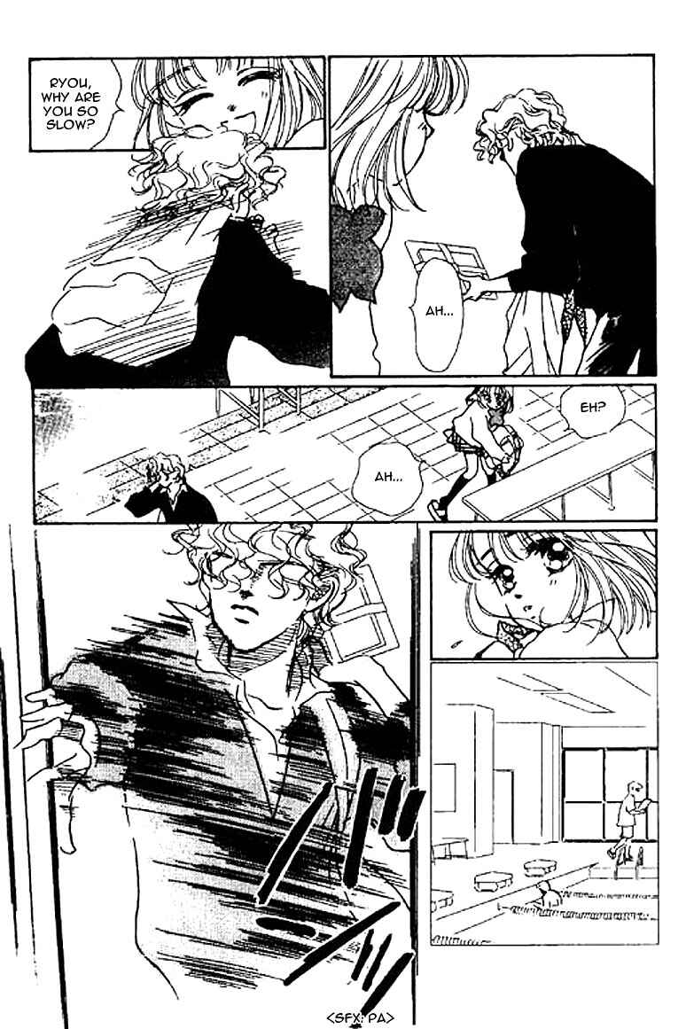 Page 6 Chapter 12.1 Ningyohime 2001 -AQUA-