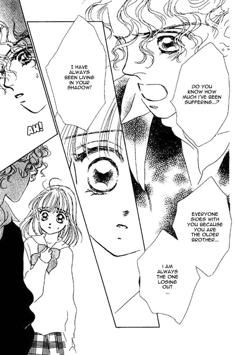 Page 8 Chapter 12.1 Ningyohime 2001 -AQUA-