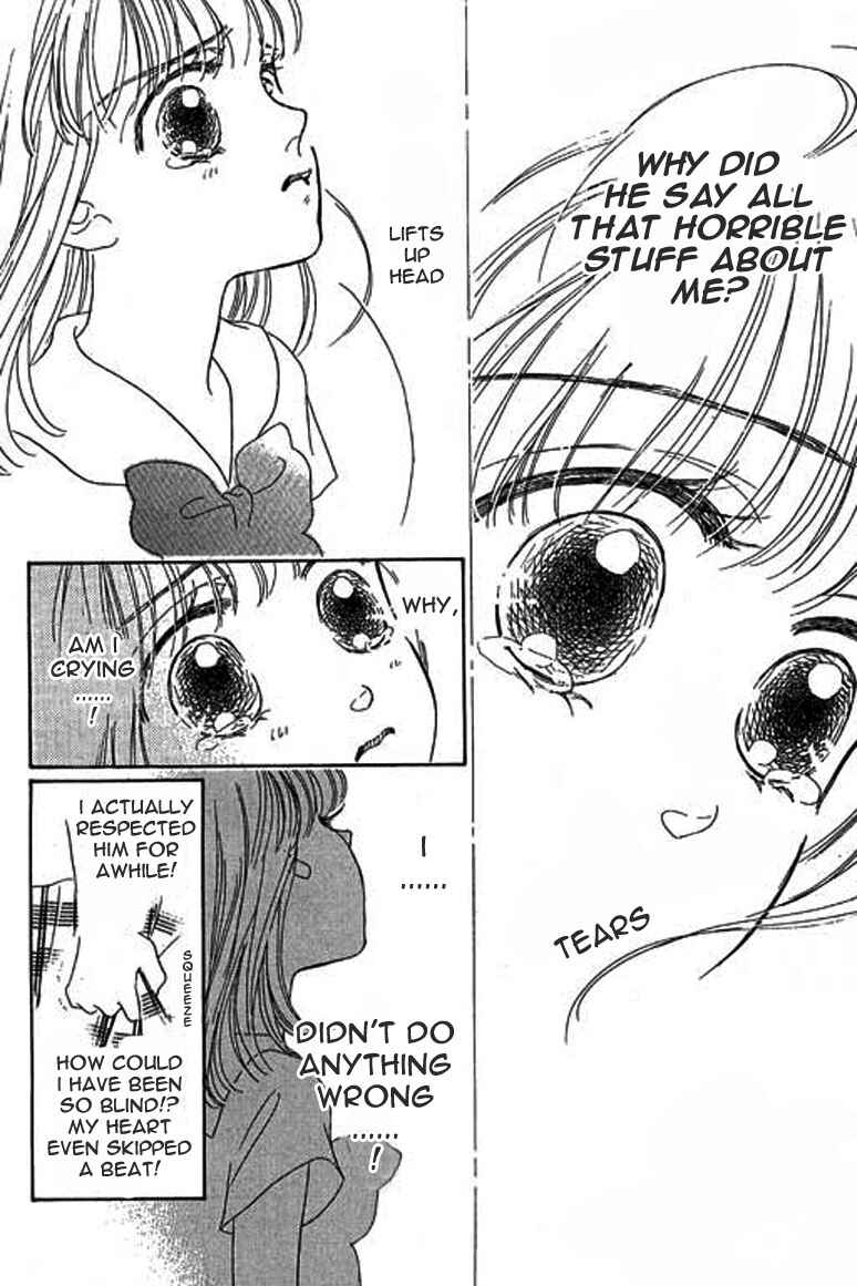Page 15 Chapter 3.2 Ningyohime 2001 -AQUA-