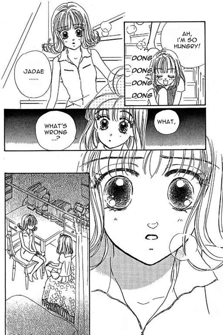 Page 17 Chapter 3.2 Ningyohime 2001 -AQUA-