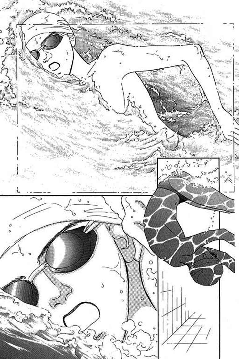Page 4 Chapter 3.2 Ningyohime 2001 -AQUA-