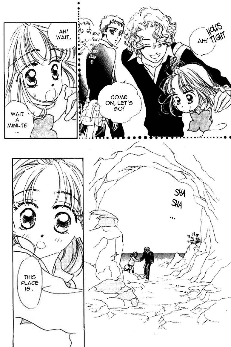 Page 13 Chapter 11.1 Ningyohime 2001 -AQUA-