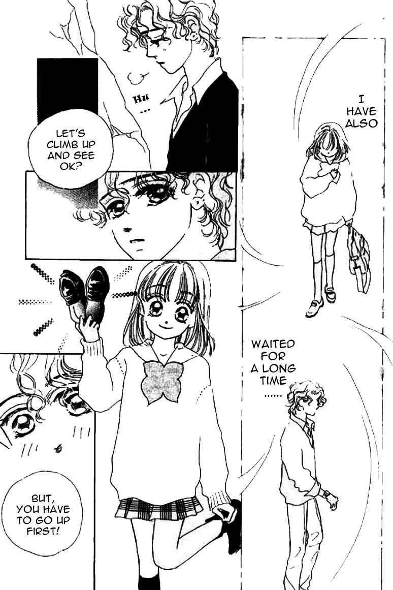 Page 16 Chapter 11.1 Ningyohime 2001 -AQUA-