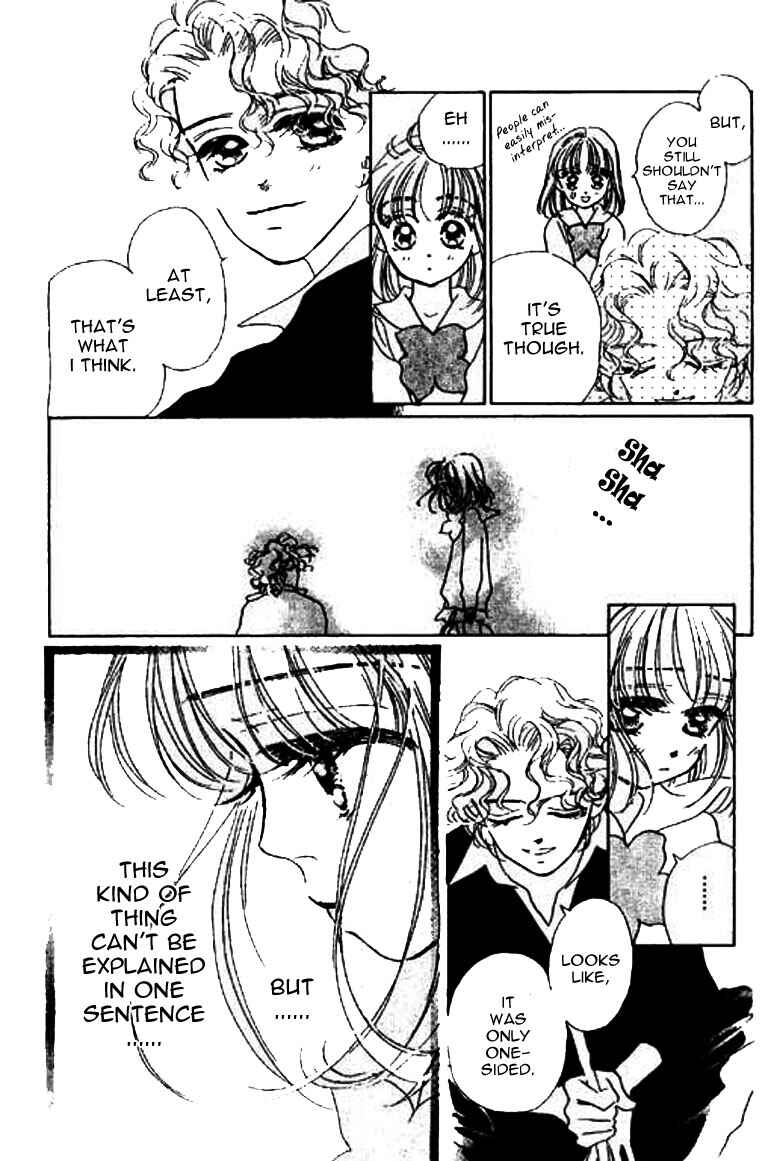Page 20 Chapter 11.1 Ningyohime 2001 -AQUA-