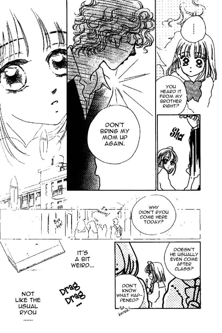 Page 23 Chapter 11.1 Ningyohime 2001 -AQUA-