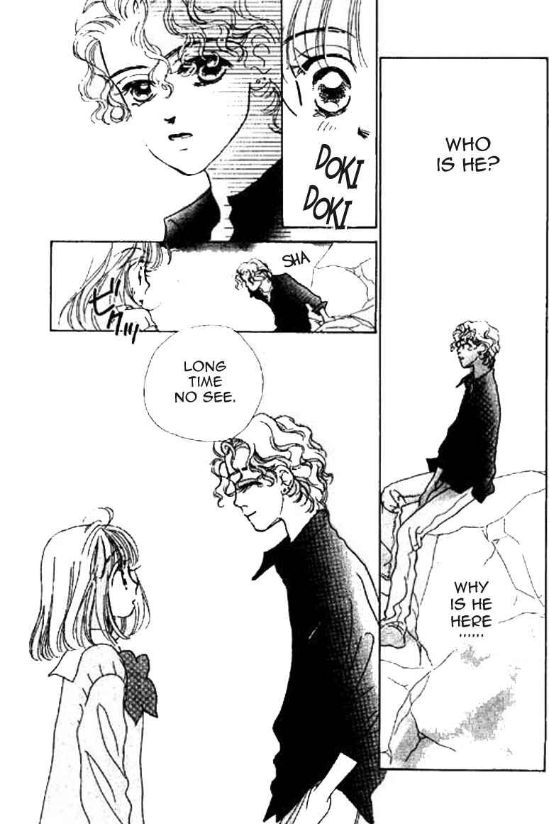 Page 6 Chapter 11.1 Ningyohime 2001 -AQUA-