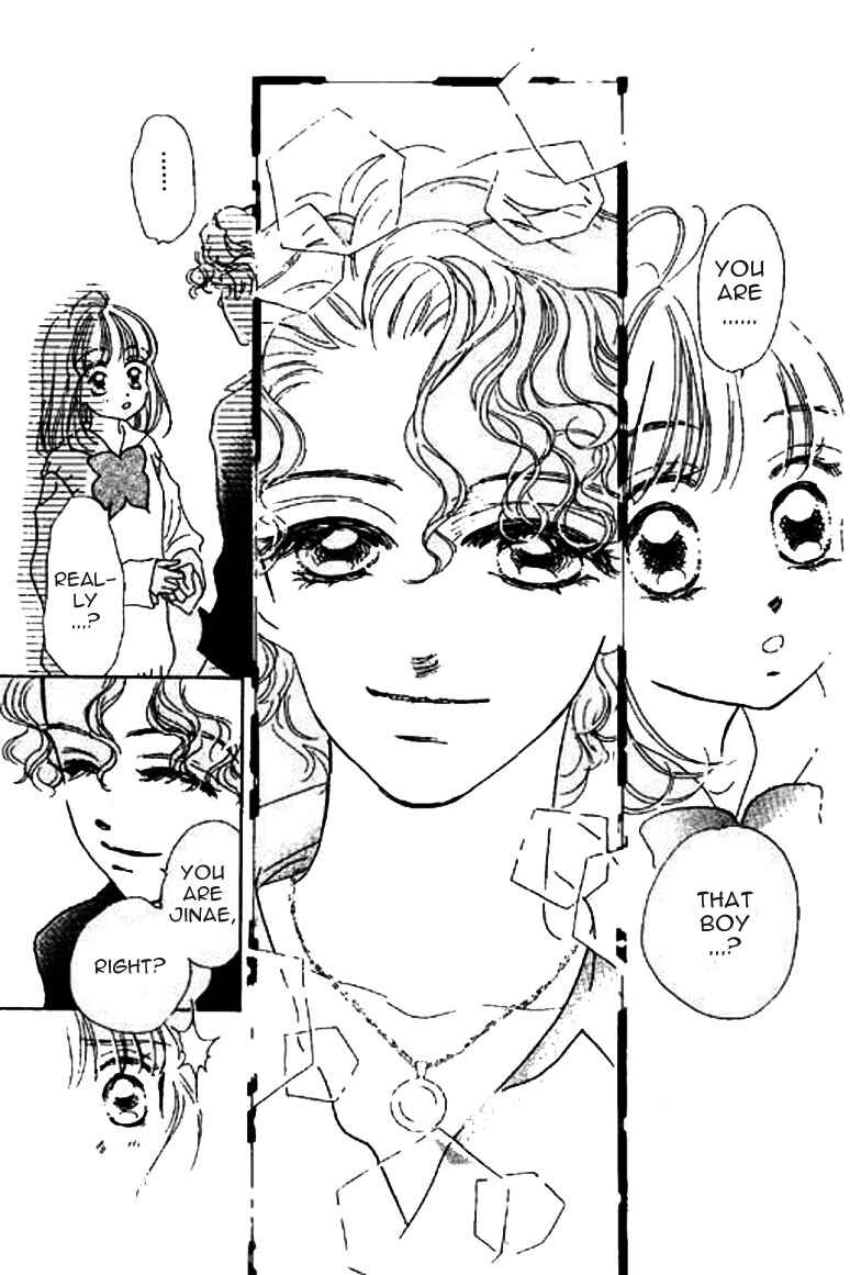 Page 8 Chapter 11.1 Ningyohime 2001 -AQUA-