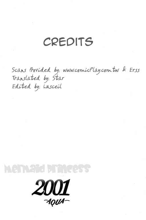 Page 2 Chapter 2.2 Ningyohime 2001 -AQUA-