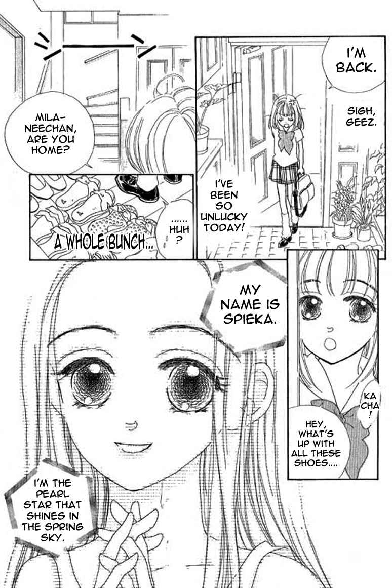 Page 10 Chapter 2.1 Ningyohime 2001 -AQUA-
