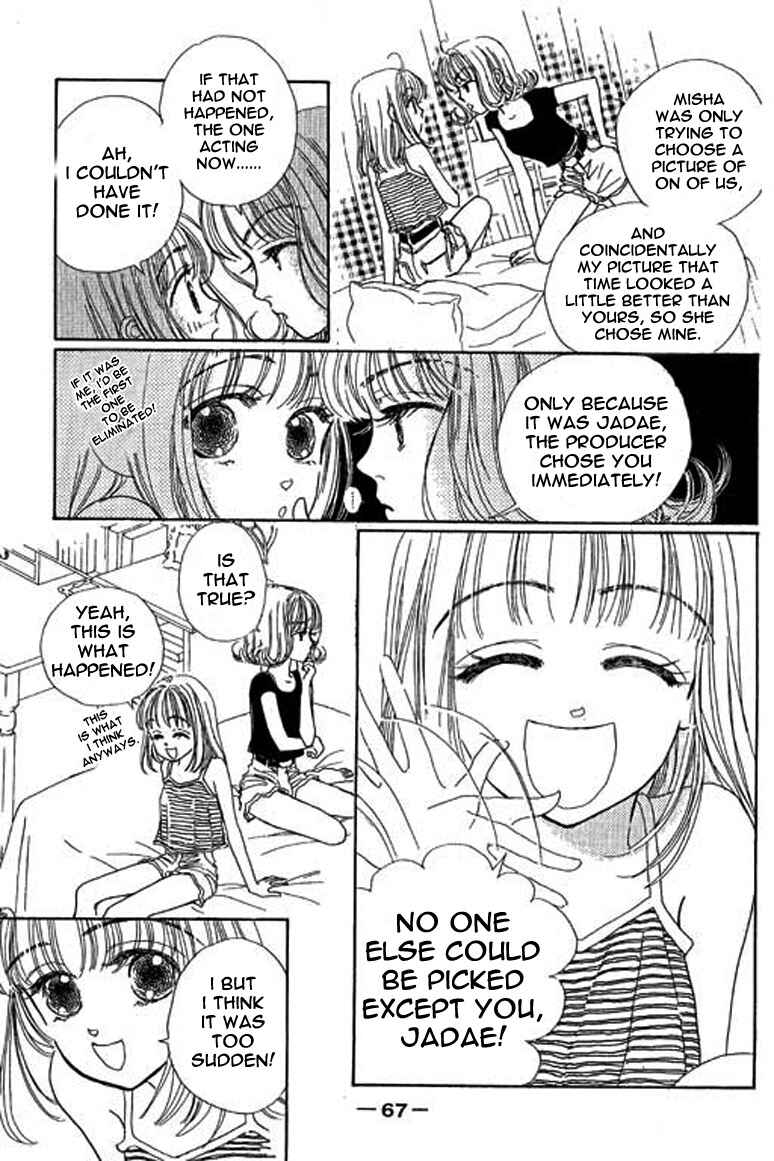 Page 16 Chapter 2.1 Ningyohime 2001 -AQUA-