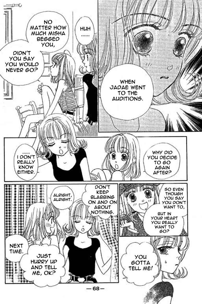 Page 17 Chapter 2.1 Ningyohime 2001 -AQUA-