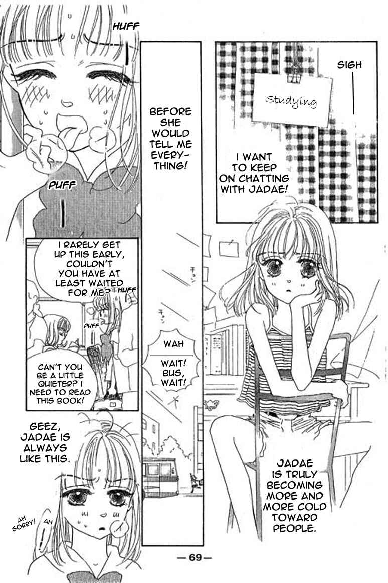 Page 18 Chapter 2.1 Ningyohime 2001 -AQUA-