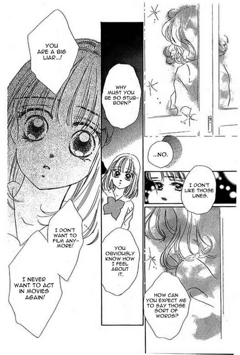 Page 11 Chapter 10.1 Ningyohime 2001 -AQUA-