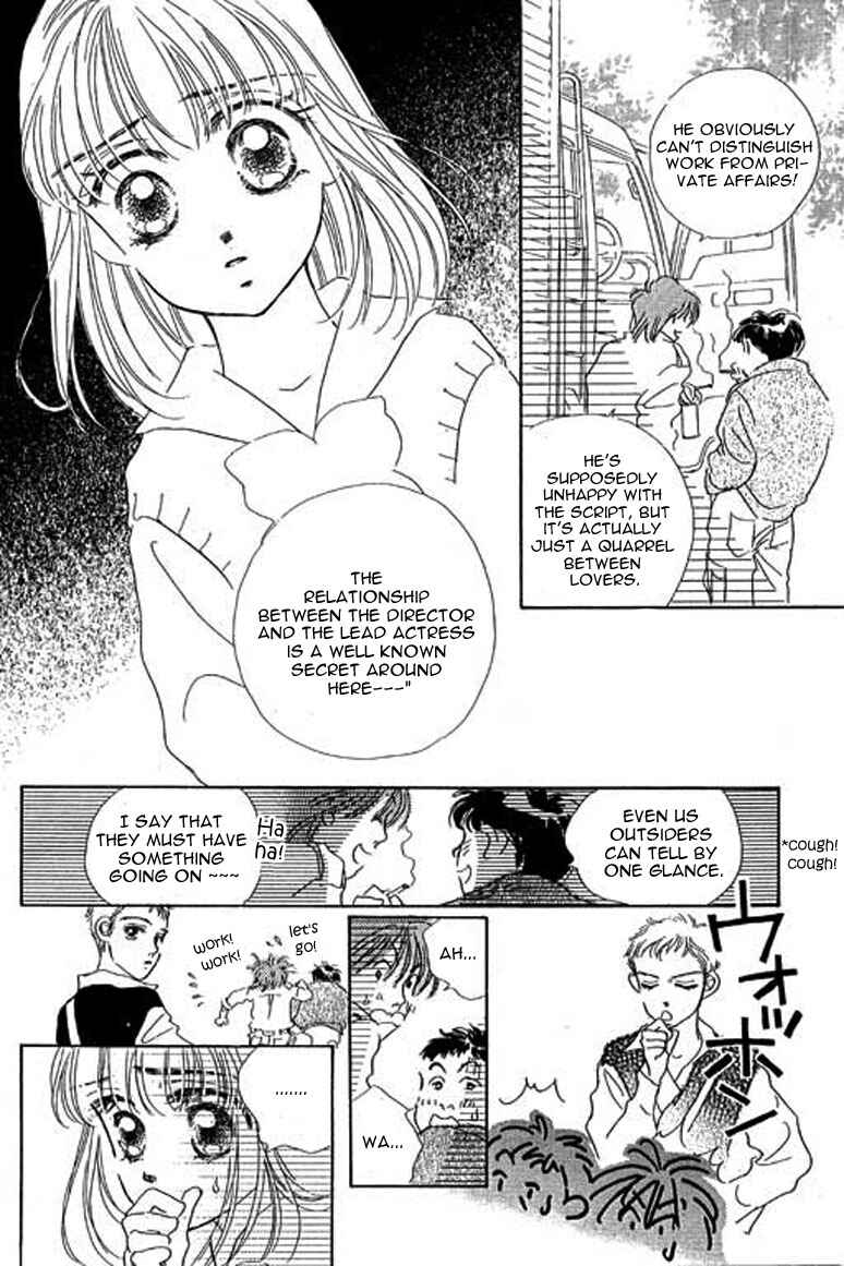 Page 17 Chapter 10.1 Ningyohime 2001 -AQUA-