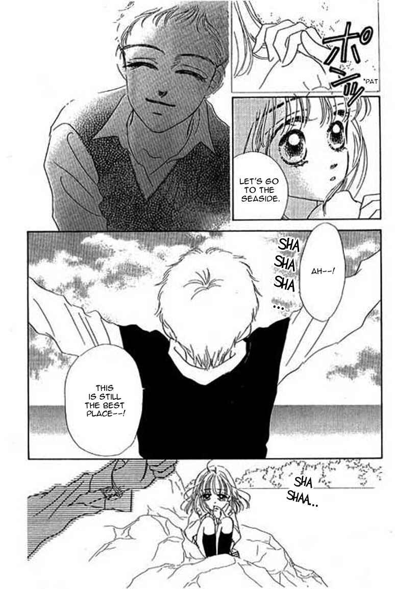 Page 18 Chapter 10.1 Ningyohime 2001 -AQUA-