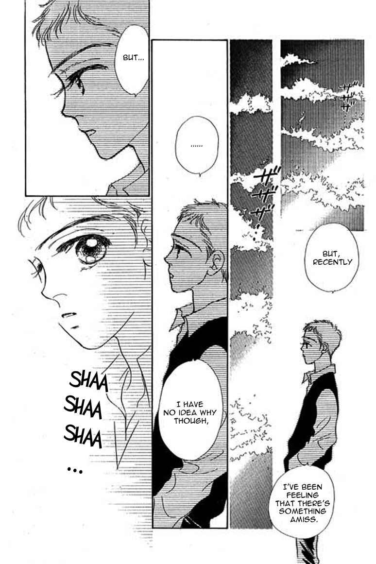 Page 22 Chapter 10.1 Ningyohime 2001 -AQUA-