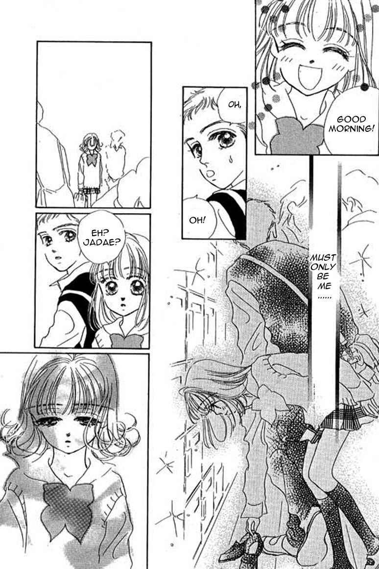 Page 6 Chapter 10.1 Ningyohime 2001 -AQUA-