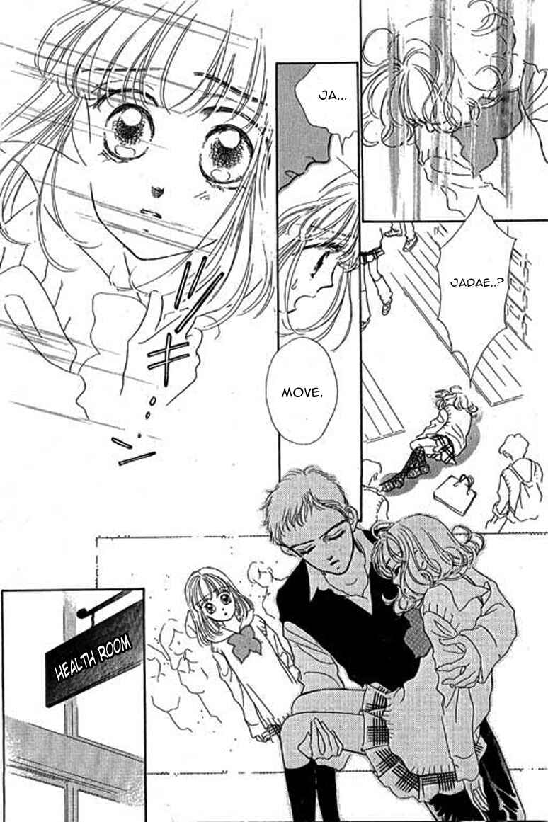 Page 7 Chapter 10.1 Ningyohime 2001 -AQUA-