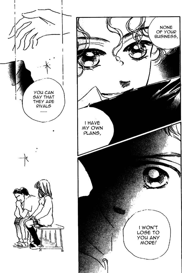 Page 14 Chapter 11.2 Ningyohime 2001 -AQUA-