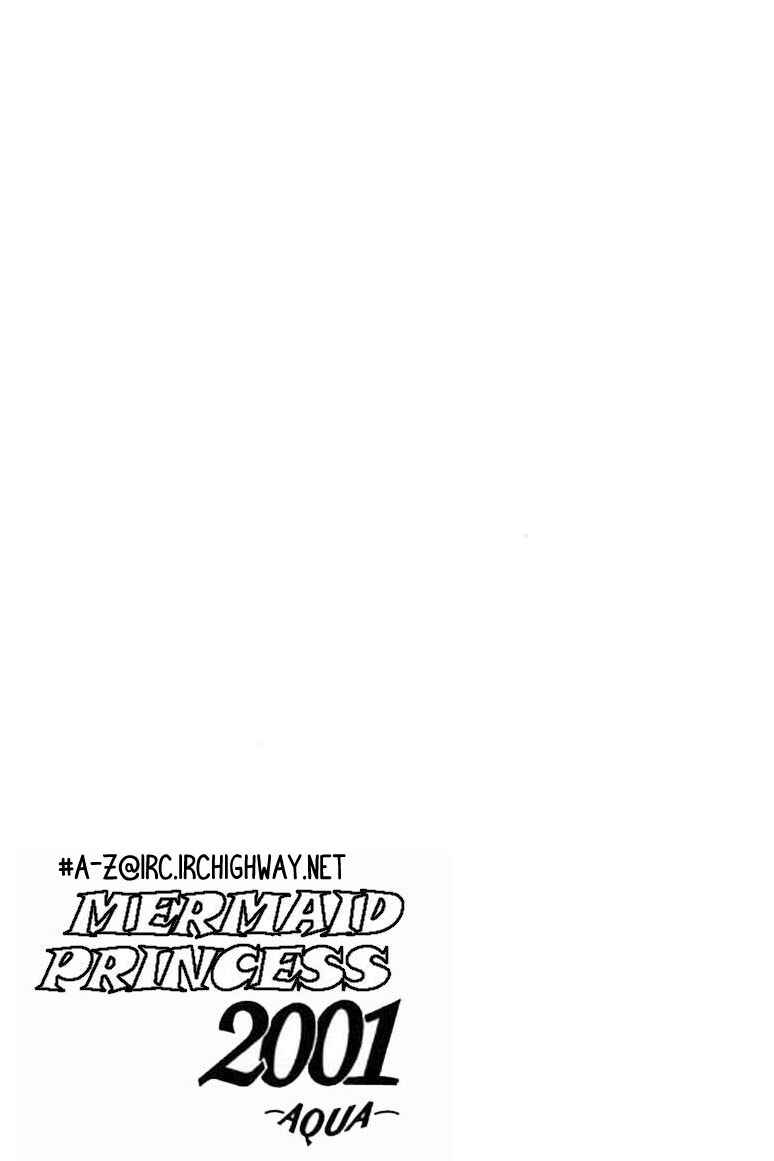Page 2 Chapter 11.2 Ningyohime 2001 -AQUA-