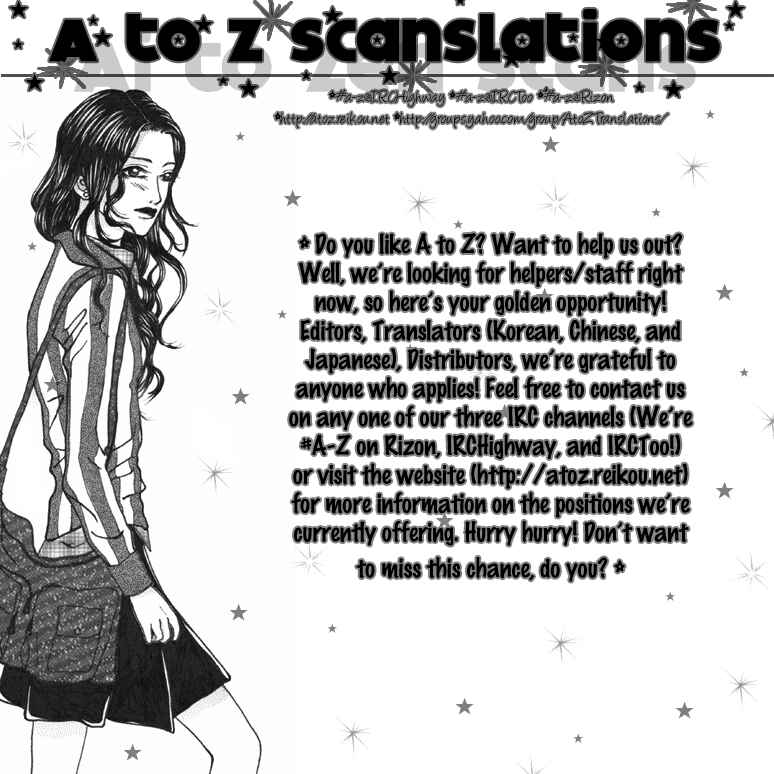 Page 1 Chapter 9.2 Ningyohime 2001 -AQUA-