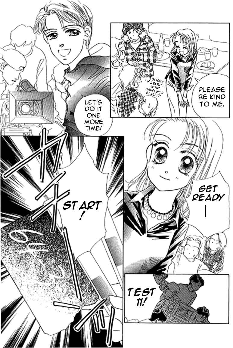 Page 4 Chapter 9.2 Ningyohime 2001 -AQUA-