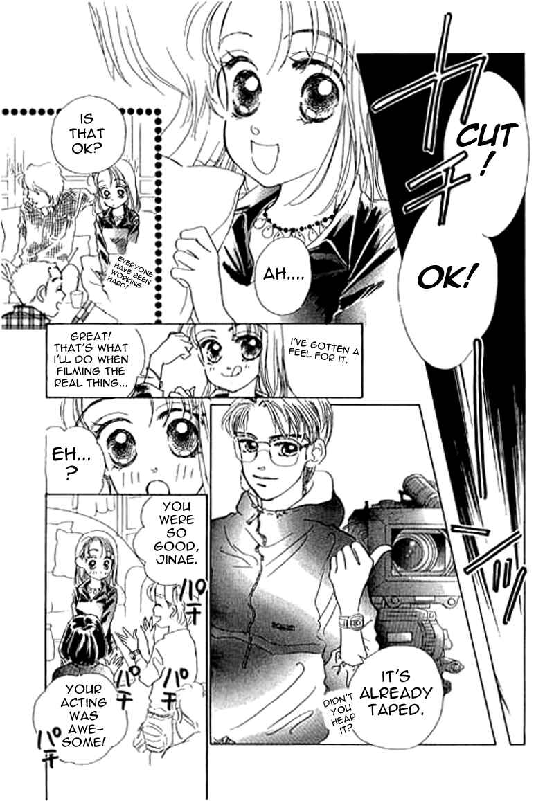 Page 6 Chapter 9.2 Ningyohime 2001 -AQUA-