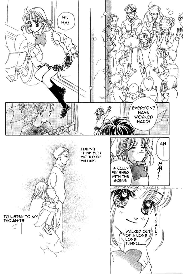 Page 7 Chapter 9.2 Ningyohime 2001 -AQUA-