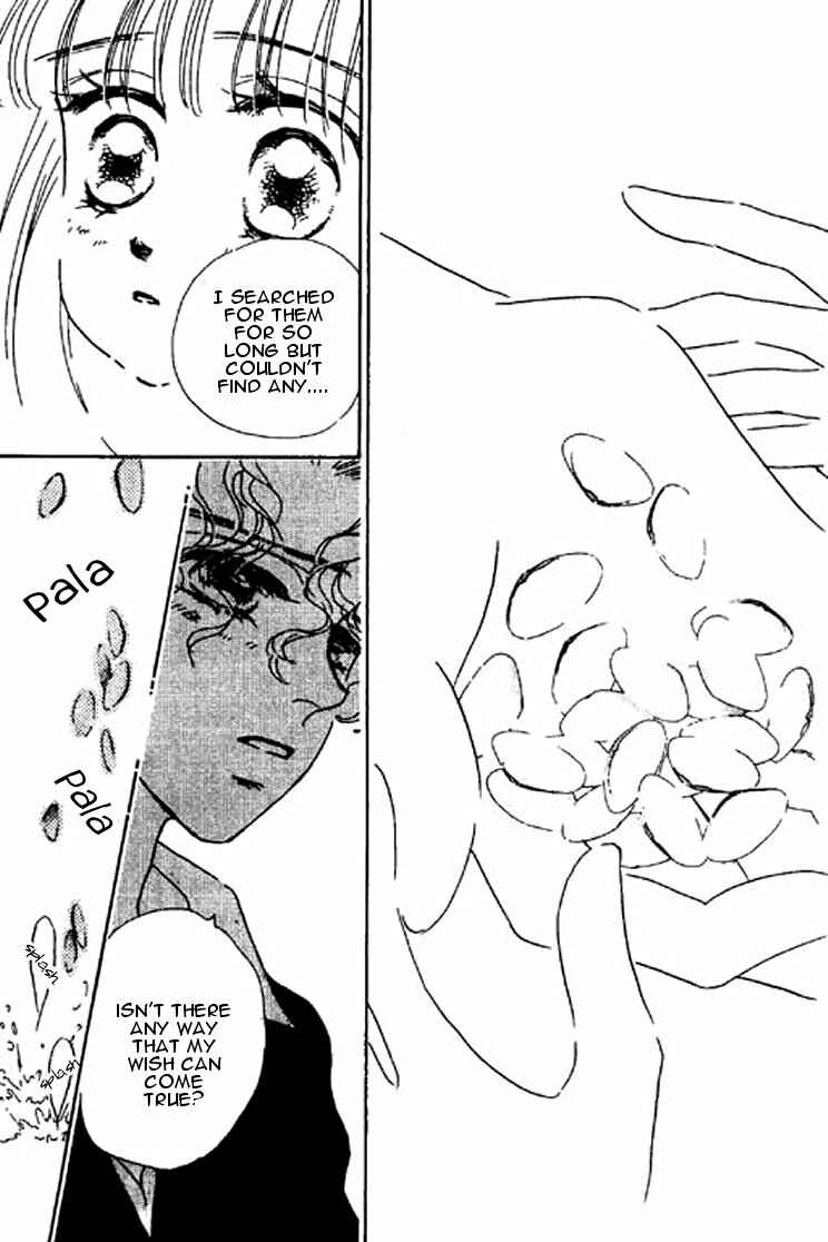 Page 16 Chapter 12.2 Ningyohime 2001 -AQUA-