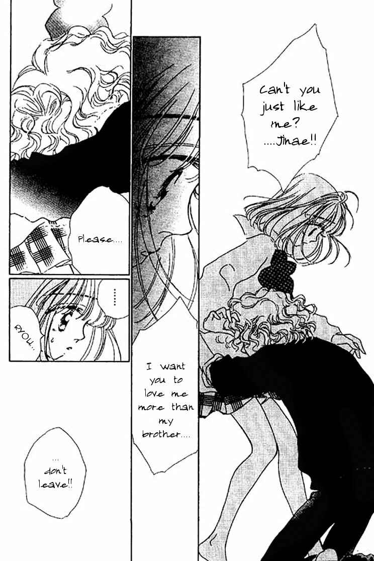 Page 17 Chapter 12.2 Ningyohime 2001 -AQUA-
