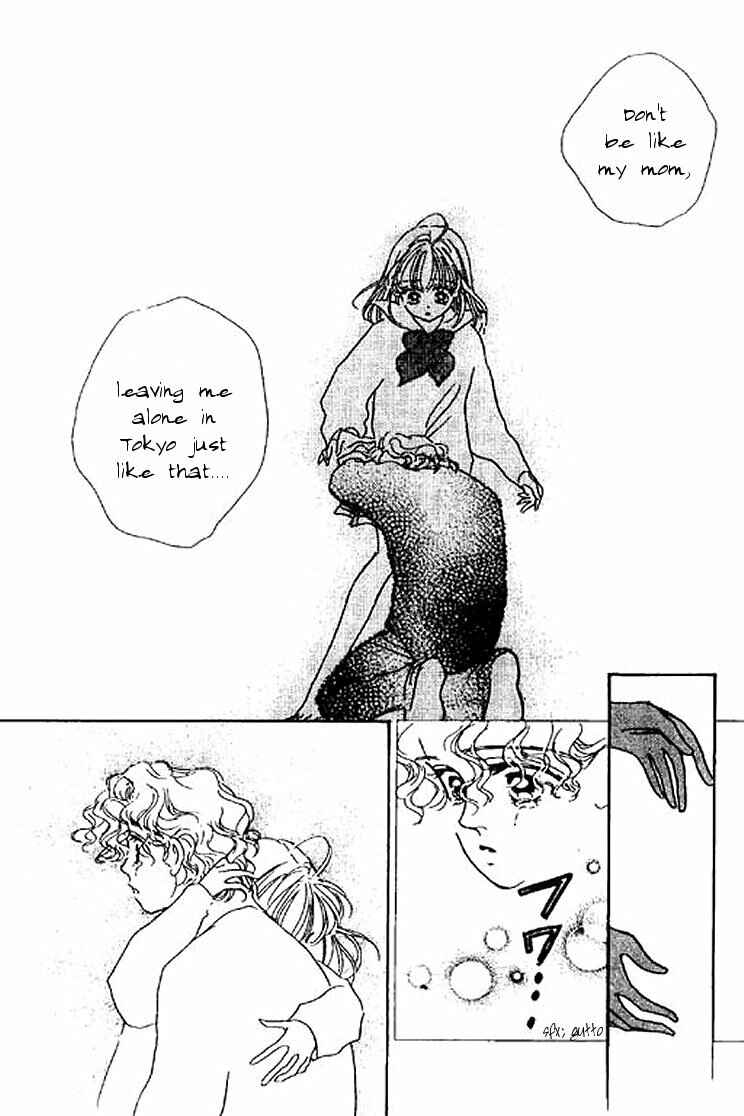 Page 18 Chapter 12.2 Ningyohime 2001 -AQUA-