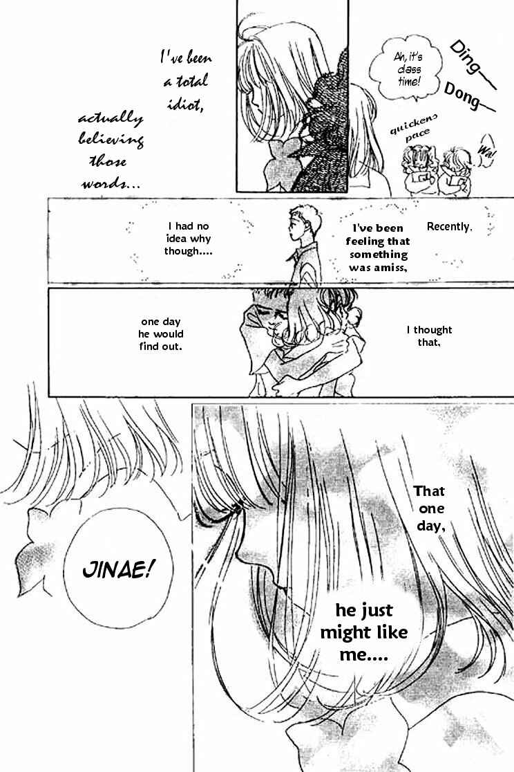 Page 2 Chapter 12.2 Ningyohime 2001 -AQUA-