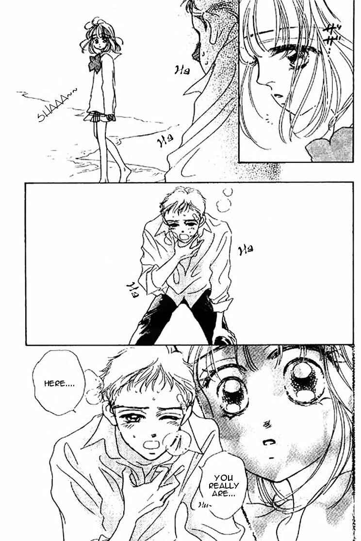 Page 8 Chapter 12.2 Ningyohime 2001 -AQUA-