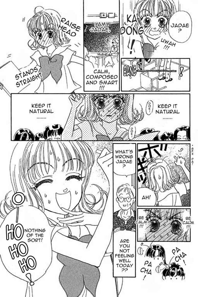 Page 18 Chapter 4.1 Ningyohime 2001 -AQUA-