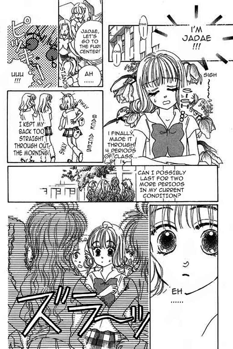 Page 19 Chapter 4.1 Ningyohime 2001 -AQUA-